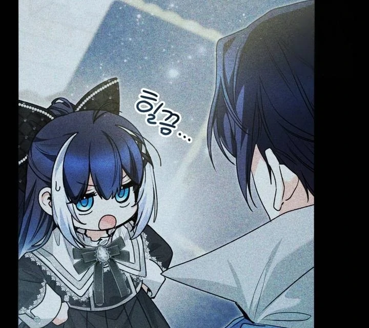 Black Killer Whale Baby Chapter 58 Gambar 72