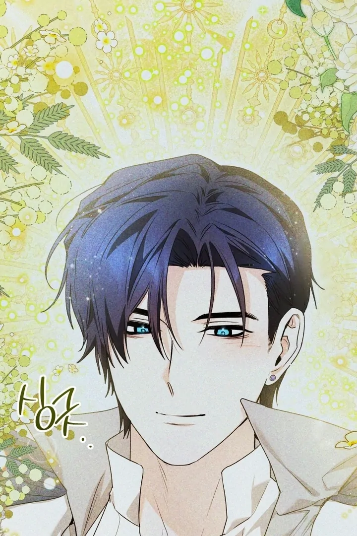 Black Killer Whale Baby Chapter 58 Gambar 79