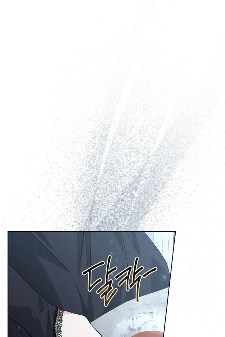 Black Killer Whale Baby Chapter 59 Gambar 112