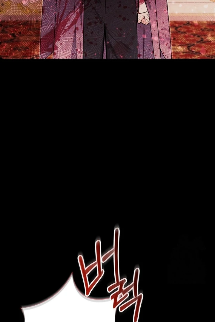 Black Killer Whale Baby Chapter 59 Gambar 14