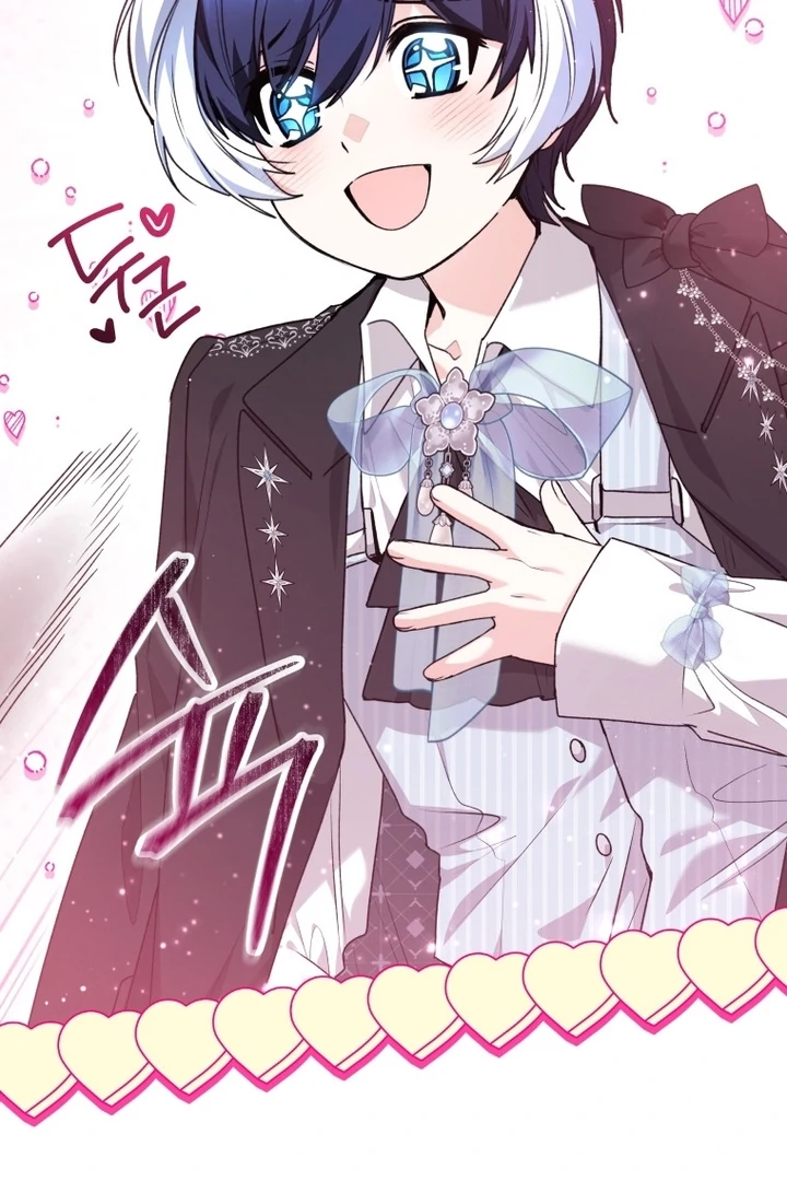 Black Killer Whale Baby Chapter 59 Gambar 66