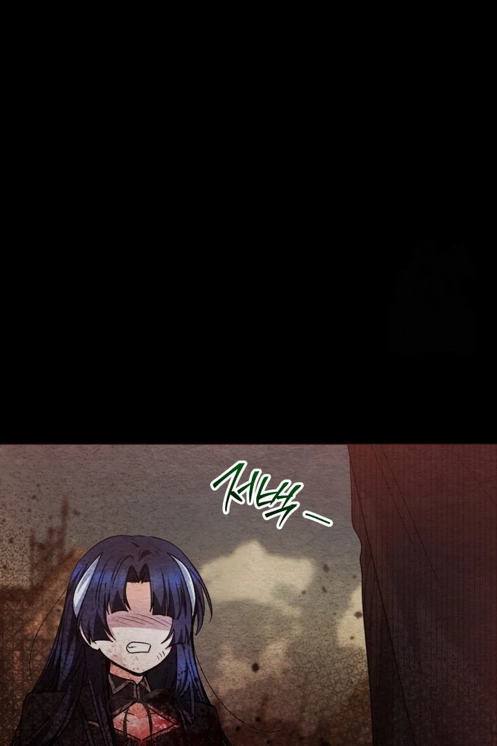 Black Killer Whale Baby Chapter 59 Gambar 86