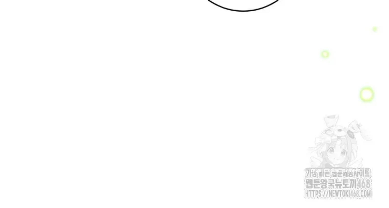 Black Killer Whale Baby Chapter 53 Gambar 106