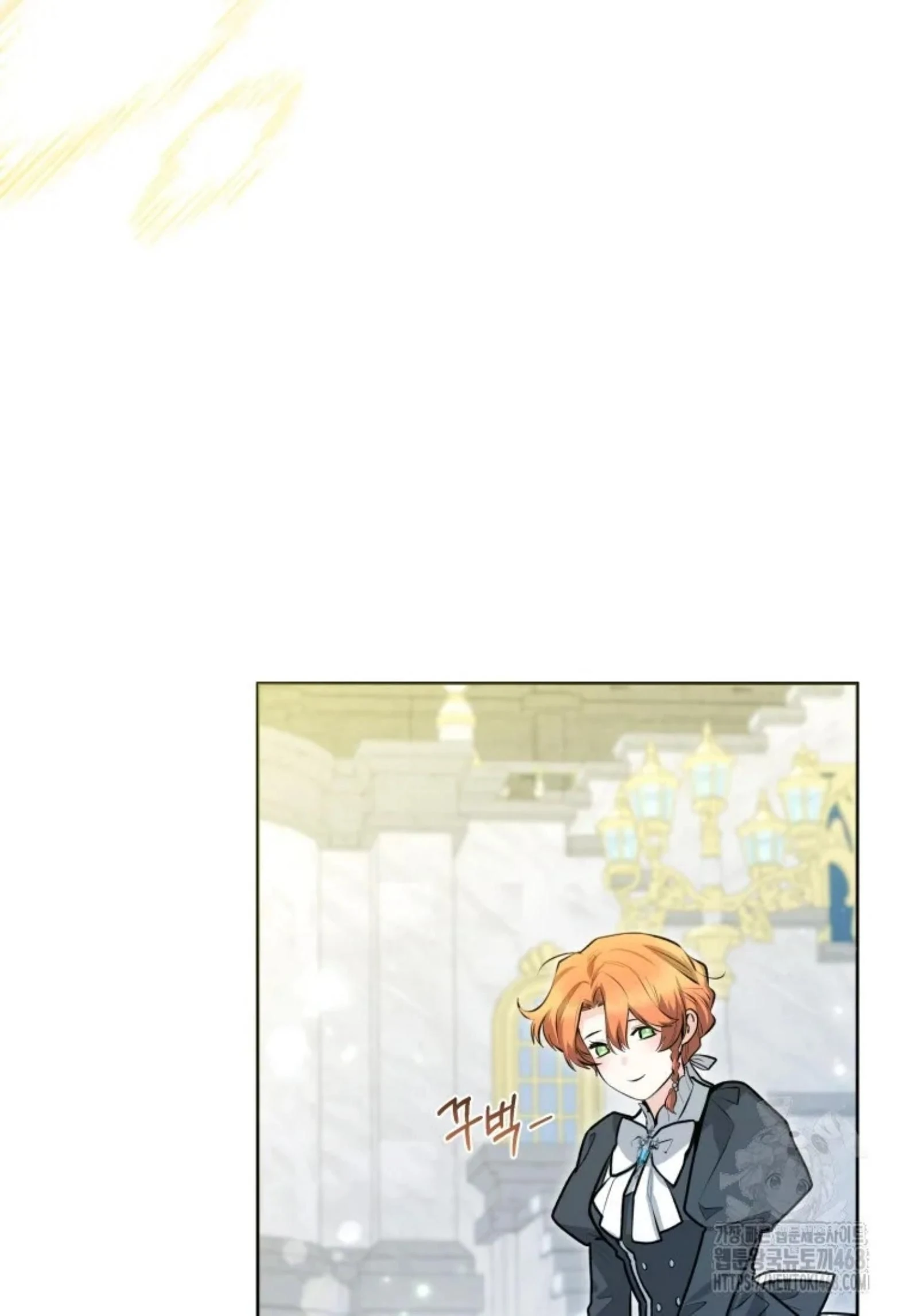 Black Killer Whale Baby Chapter 53 Gambar 111