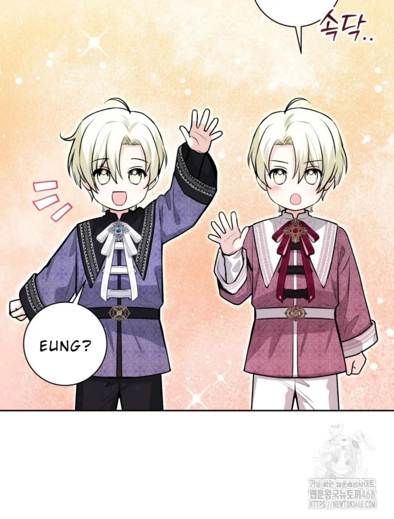 Black Killer Whale Baby Chapter 53 Gambar 113