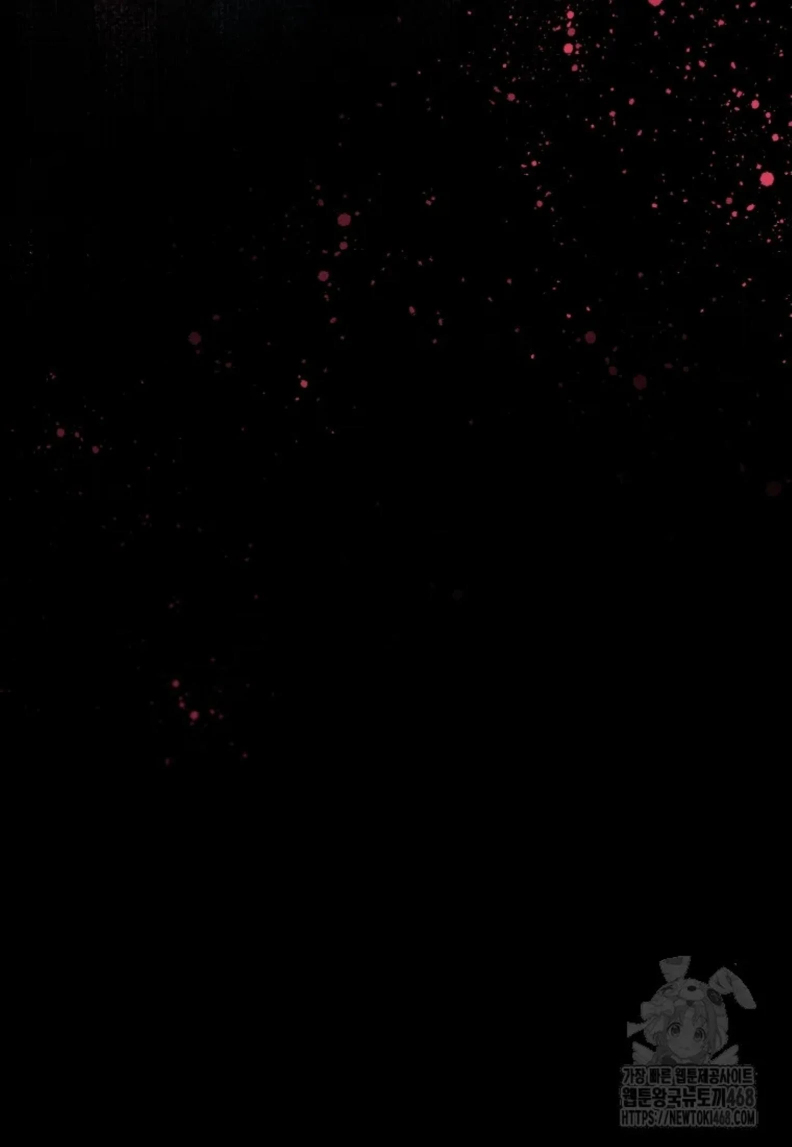 Black Killer Whale Baby Chapter 53 Gambar 120