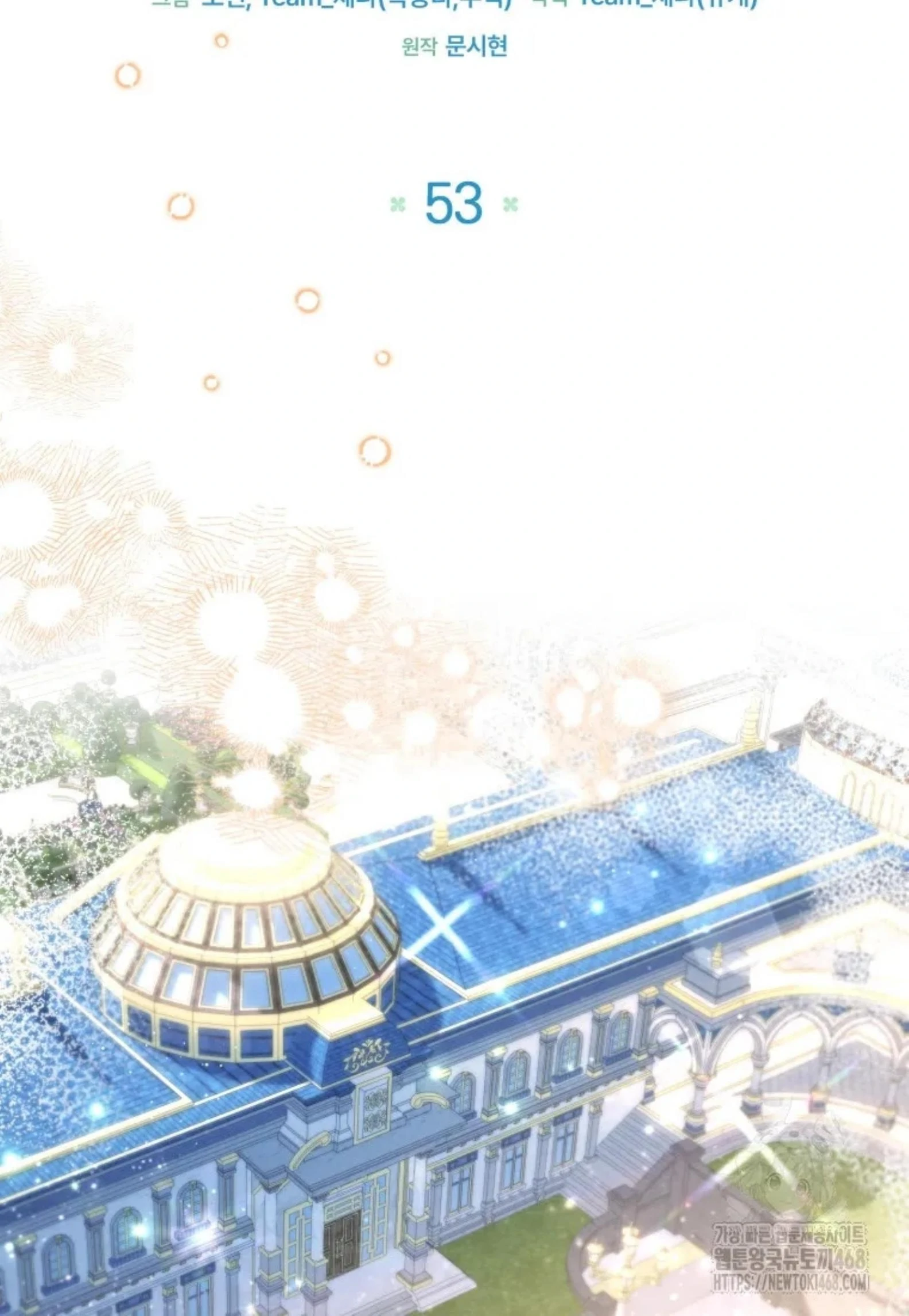 Black Killer Whale Baby Chapter 53 Gambar 20