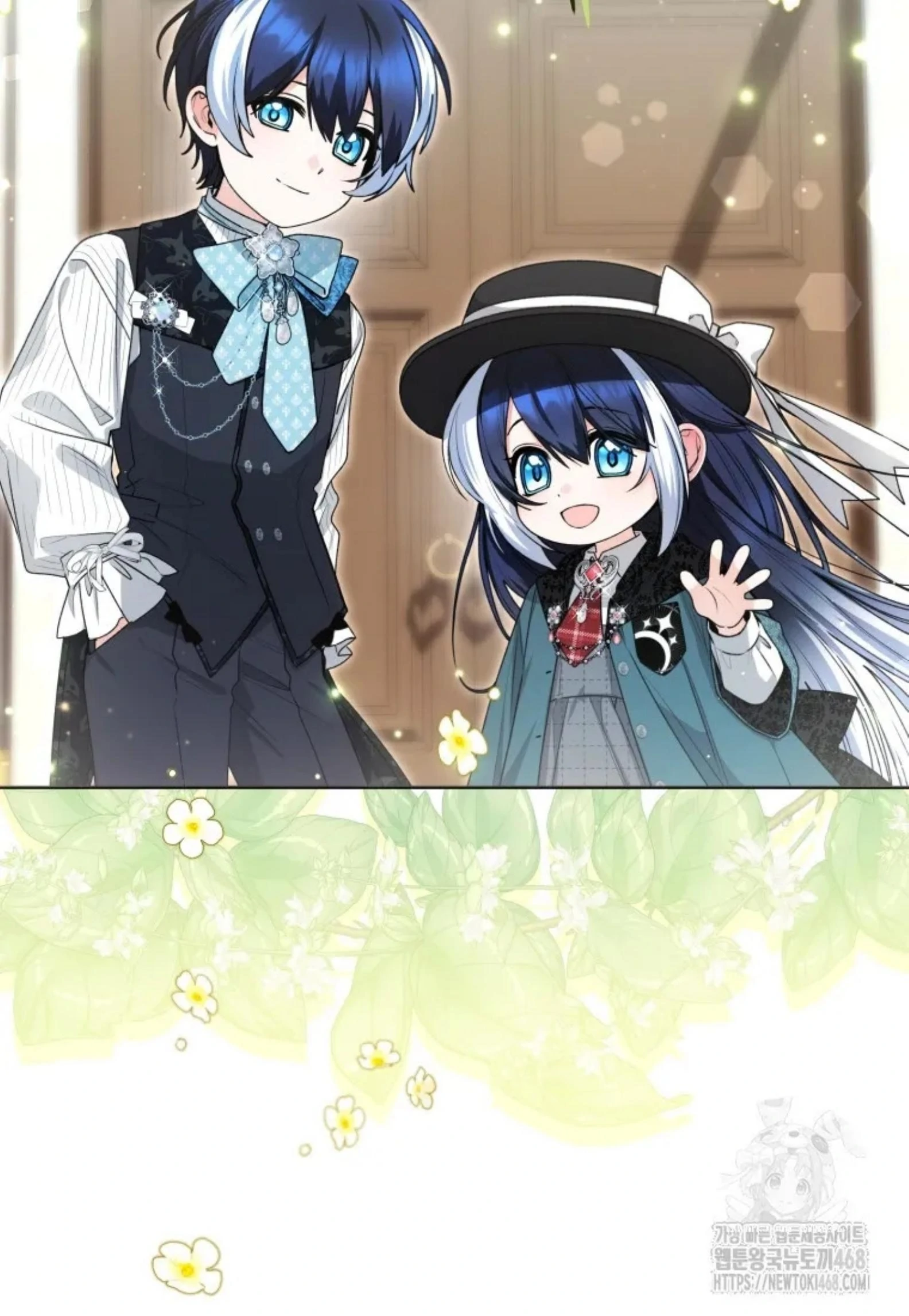 Black Killer Whale Baby Chapter 53 Gambar 3