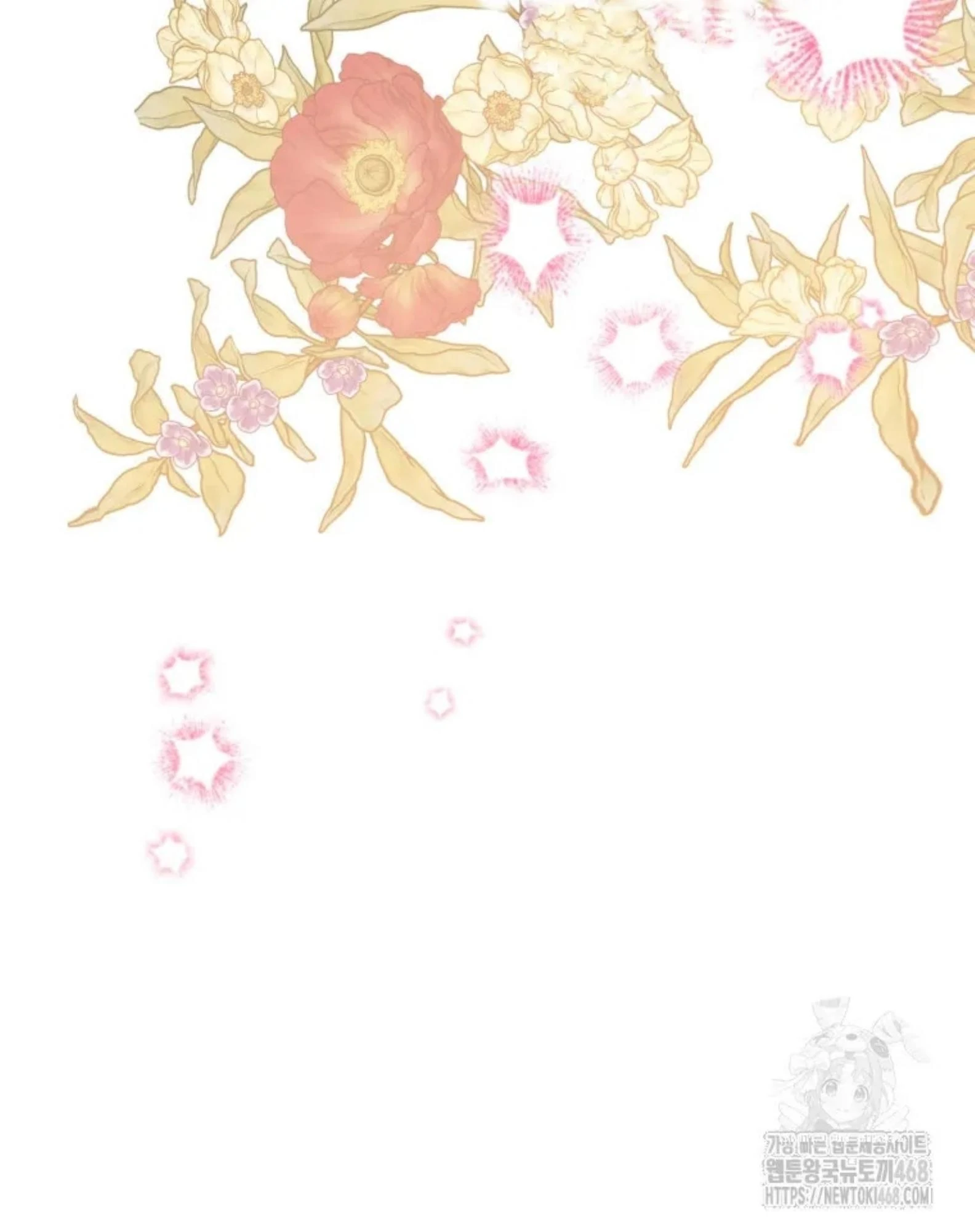 Black Killer Whale Baby Chapter 53 Gambar 30