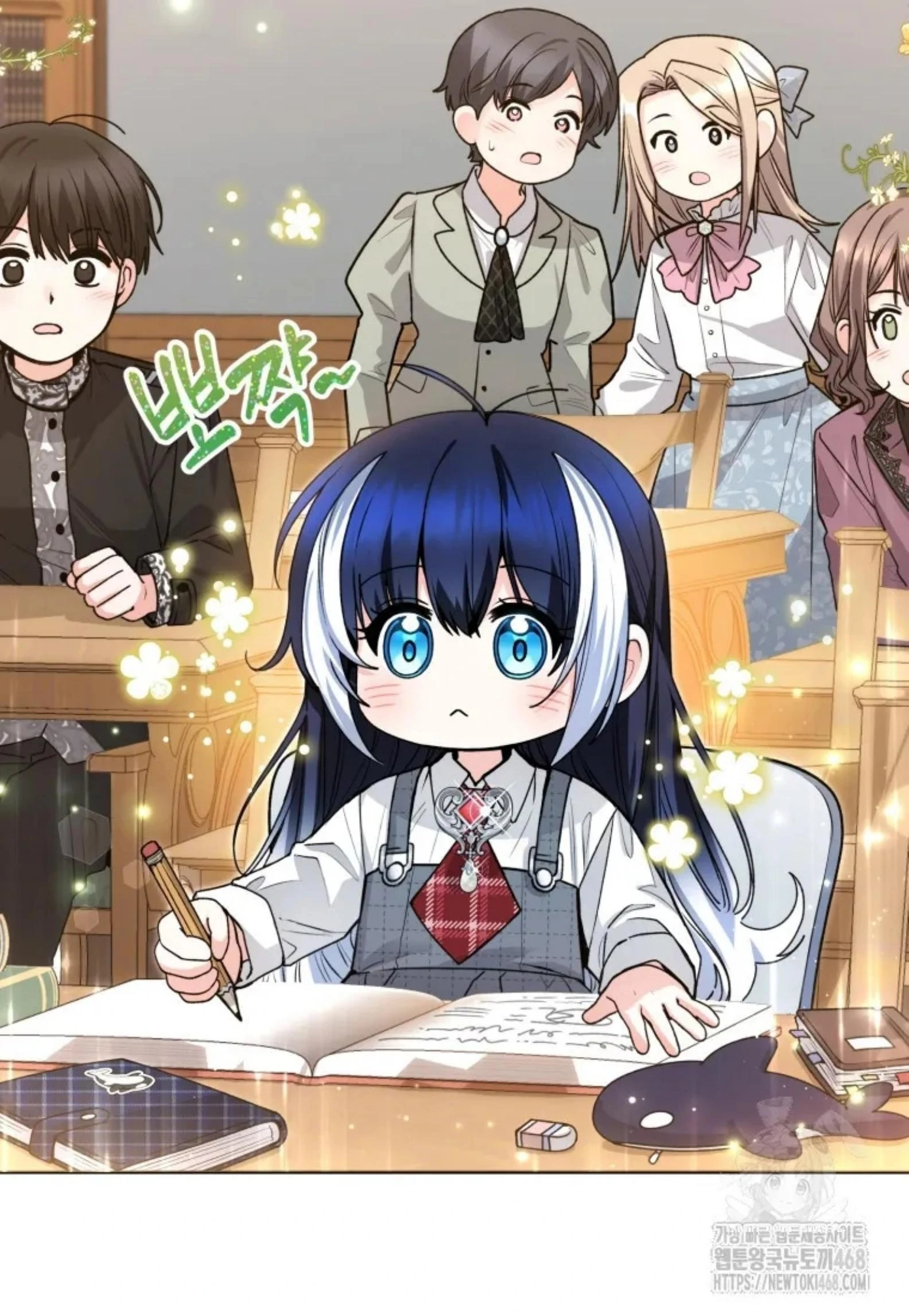 Black Killer Whale Baby Chapter 53 Gambar 32