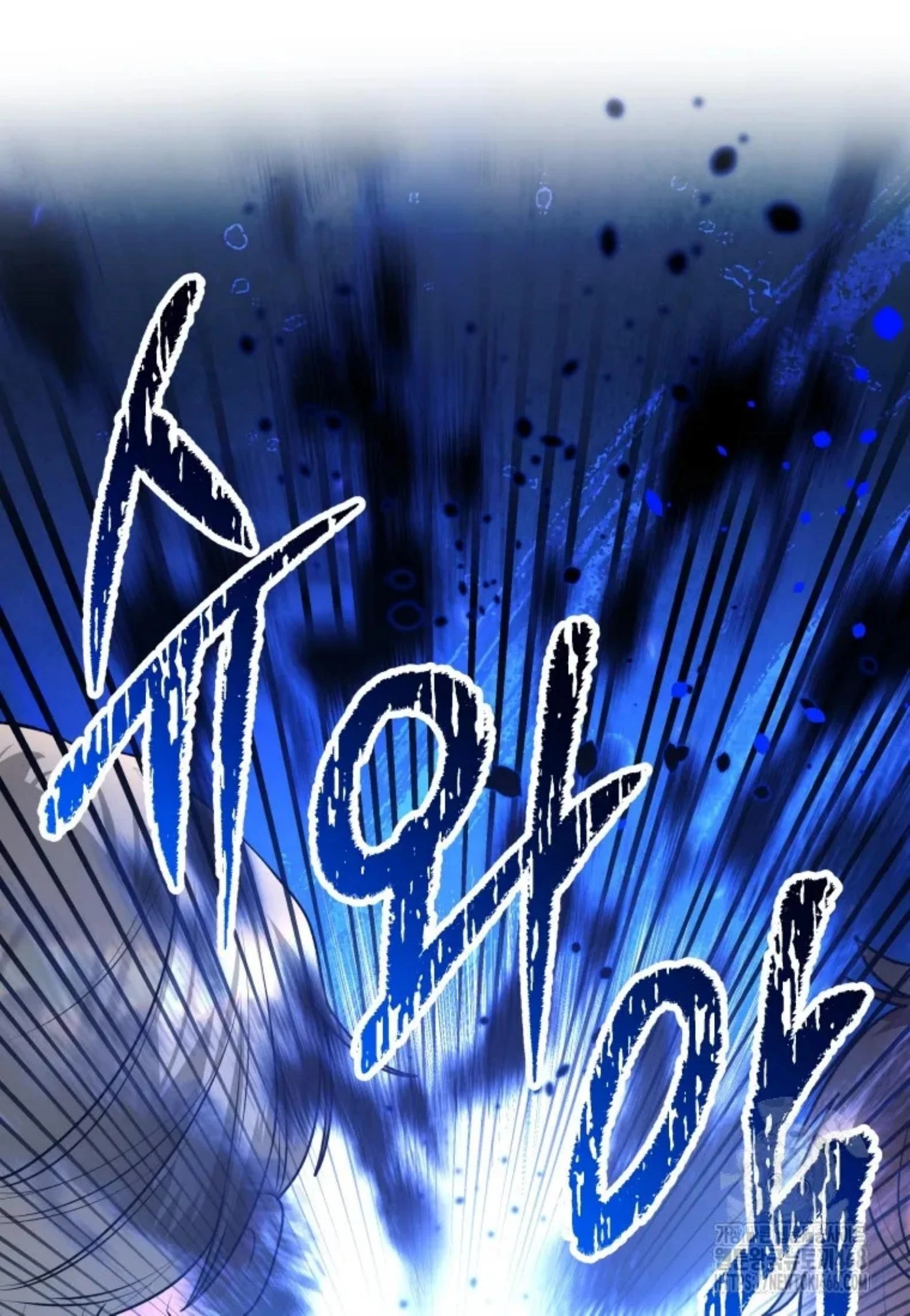 Black Killer Whale Baby Chapter 53 Gambar 43