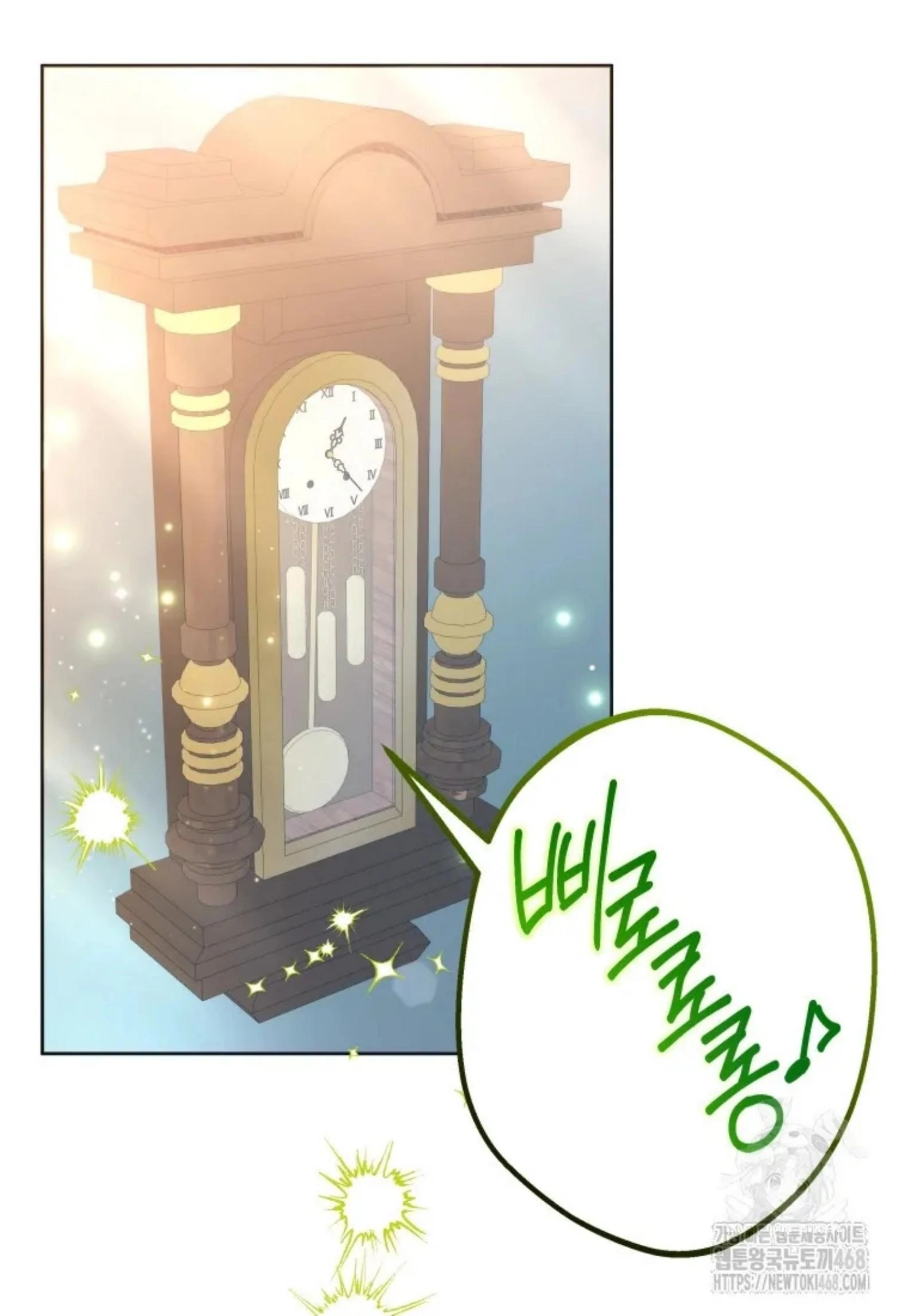 Black Killer Whale Baby Chapter 53 Gambar 48