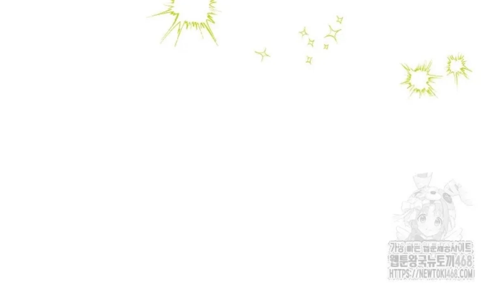 Black Killer Whale Baby Chapter 53 Gambar 49