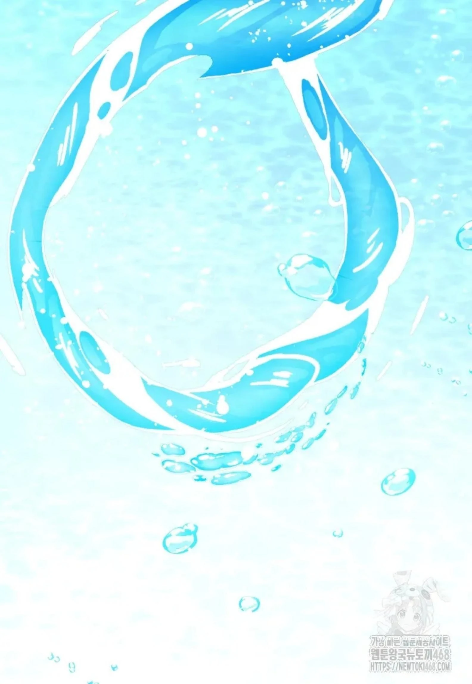 Black Killer Whale Baby Chapter 53 Gambar 64