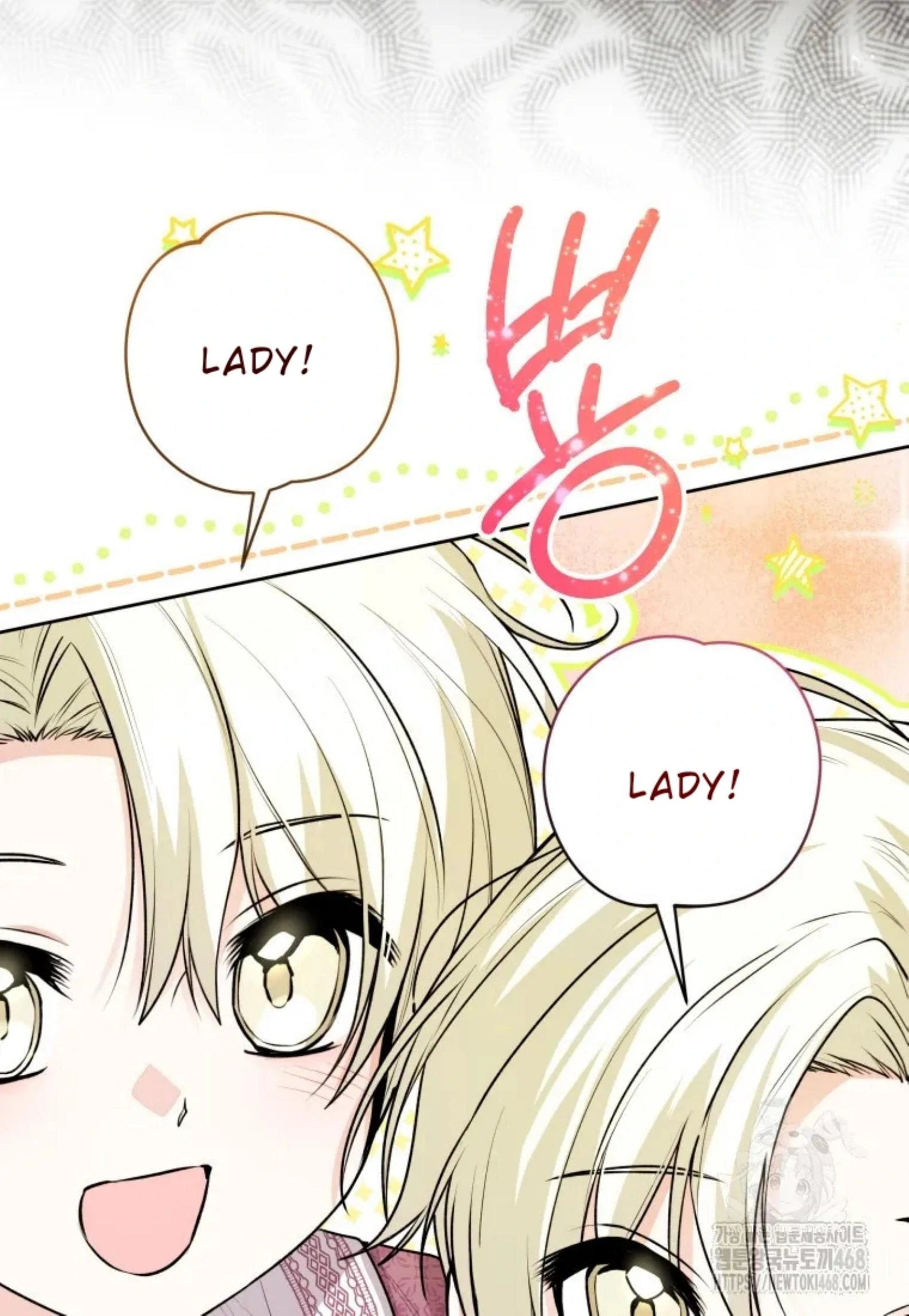 Black Killer Whale Baby Chapter 53 Gambar 72