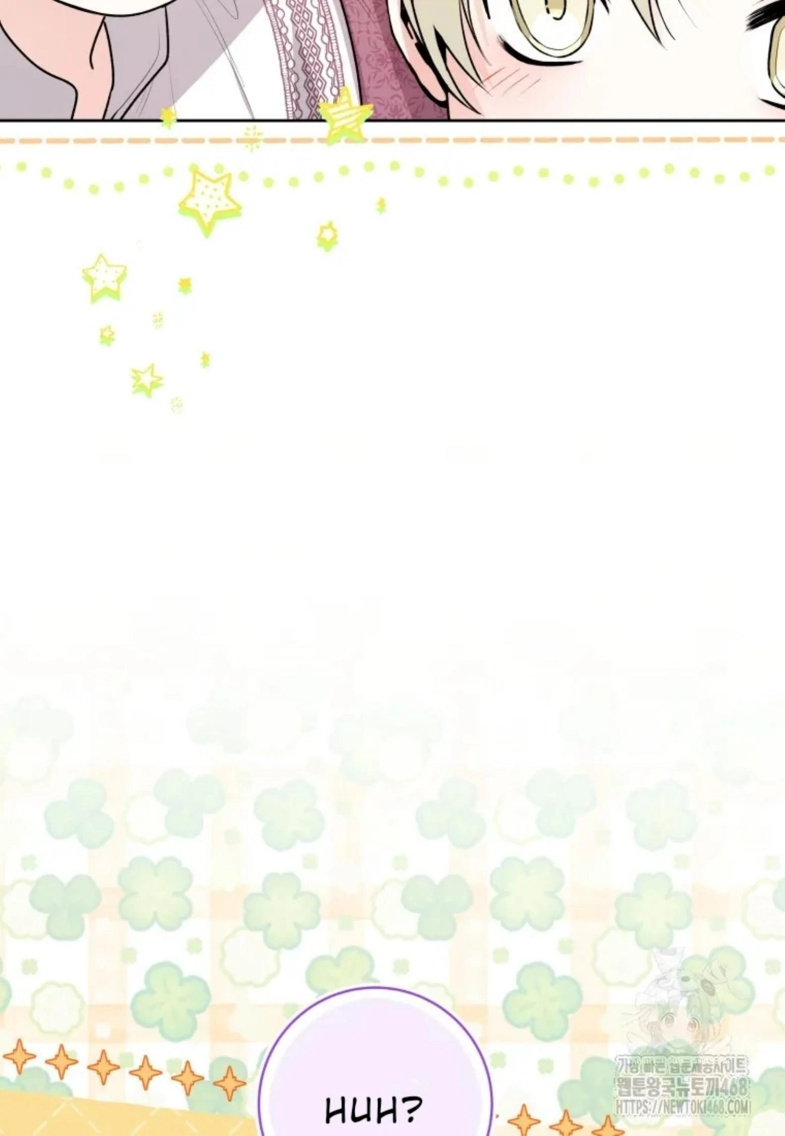 Black Killer Whale Baby Chapter 53 Gambar 73