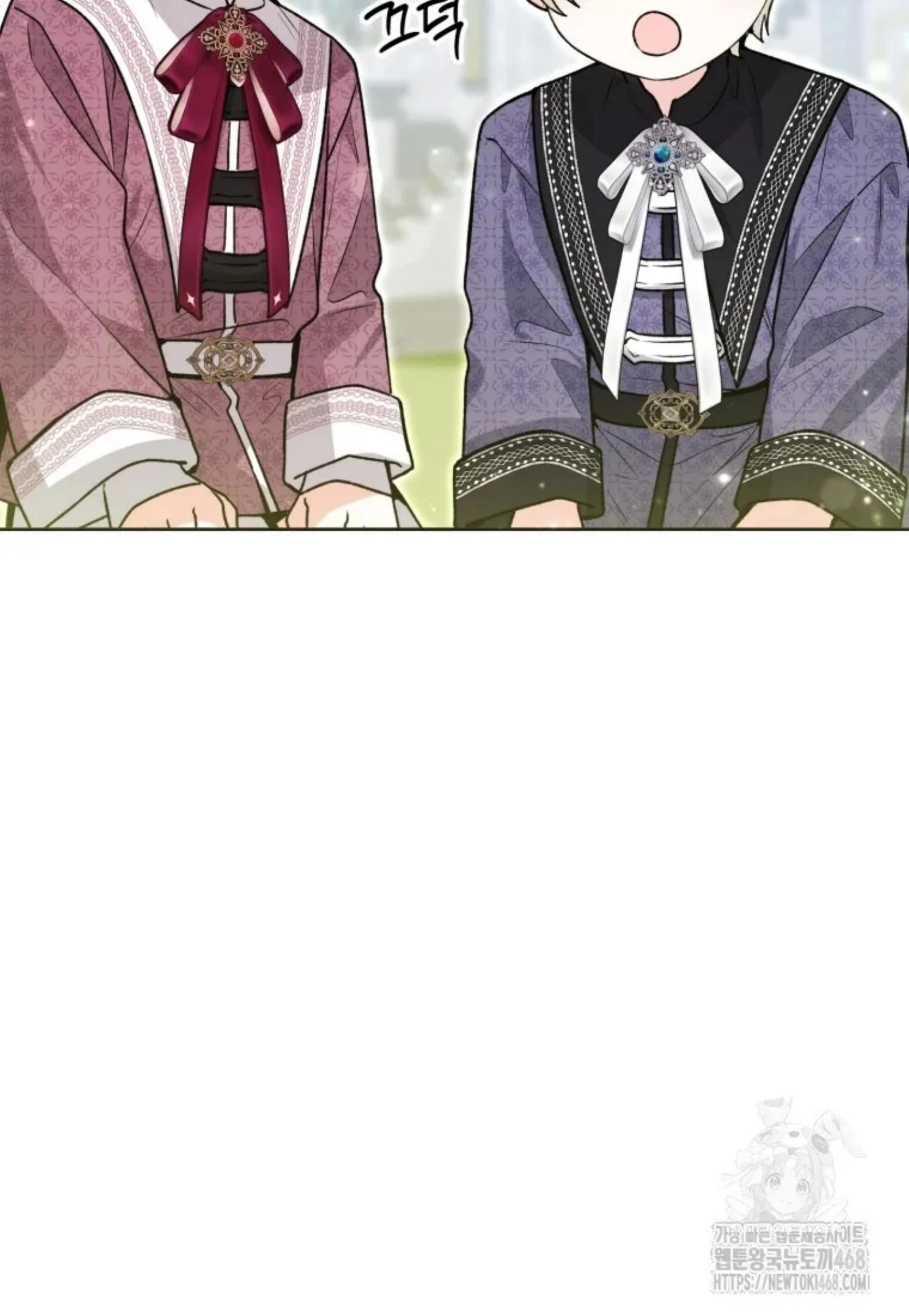 Black Killer Whale Baby Chapter 53 Gambar 89