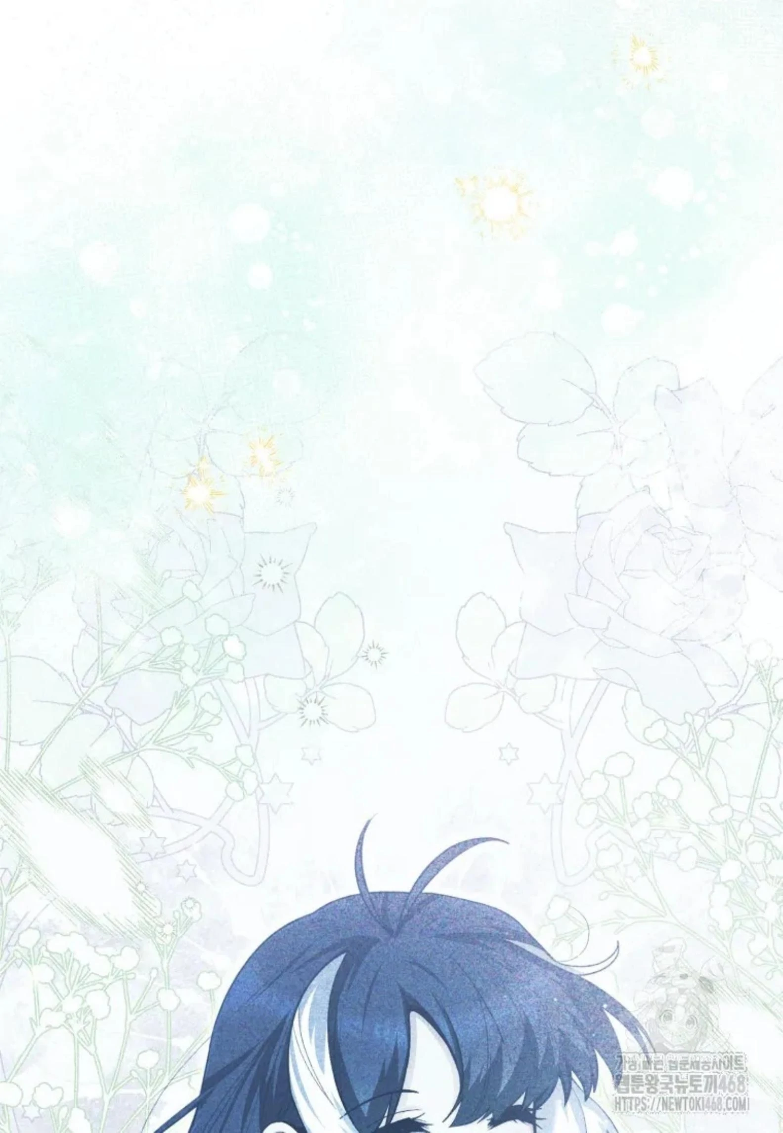 Black Killer Whale Baby Chapter 53 Gambar 9