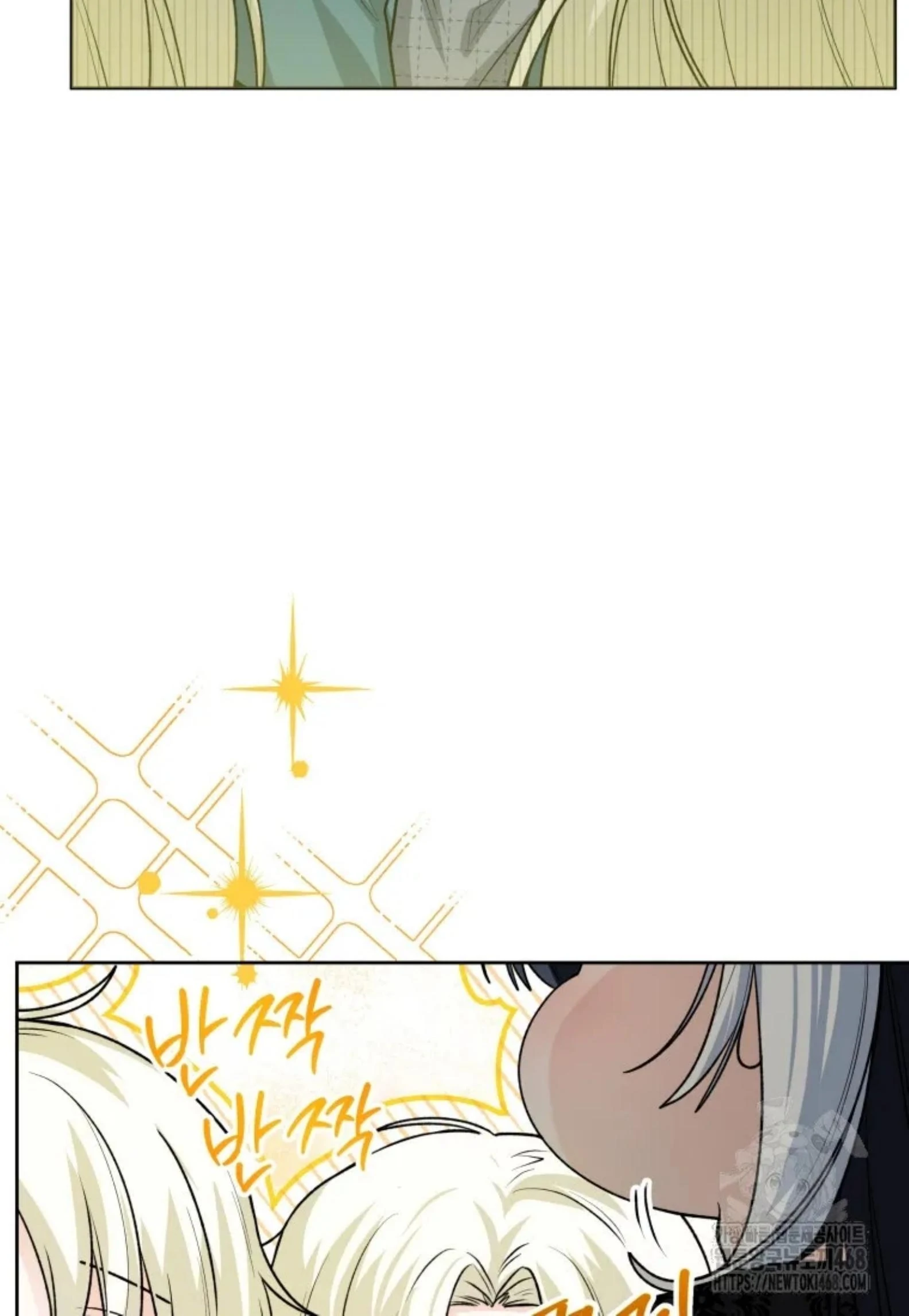 Black Killer Whale Baby Chapter 53 Gambar 91