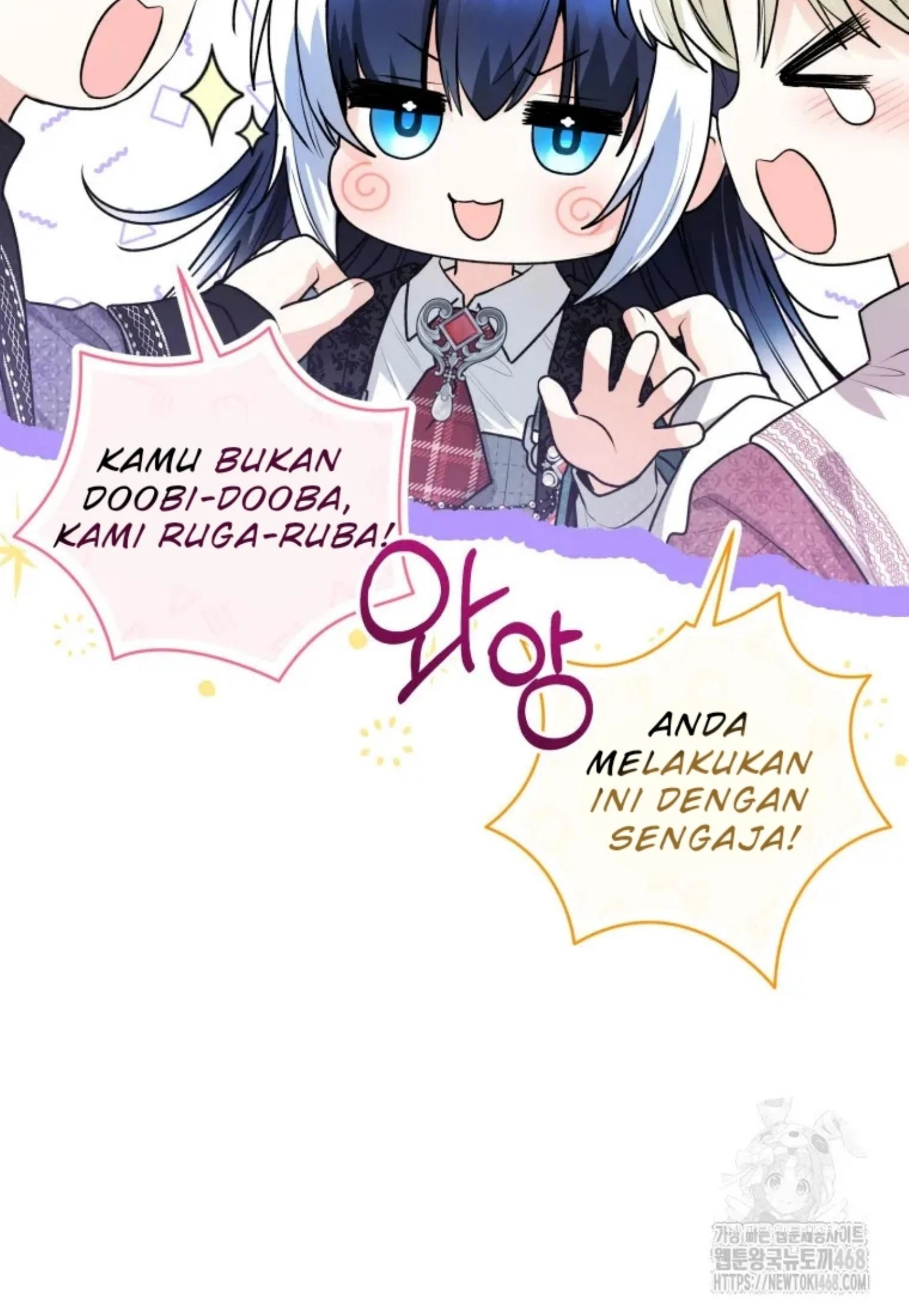 Black Killer Whale Baby Chapter 53 Gambar 98