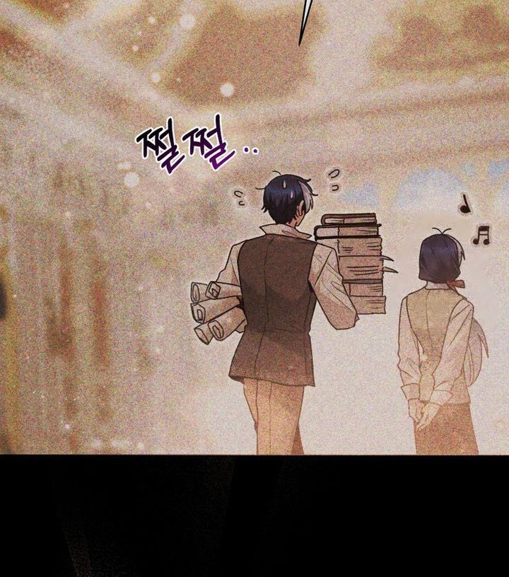 Black Killer Whale Baby Chapter 65 Gambar 52