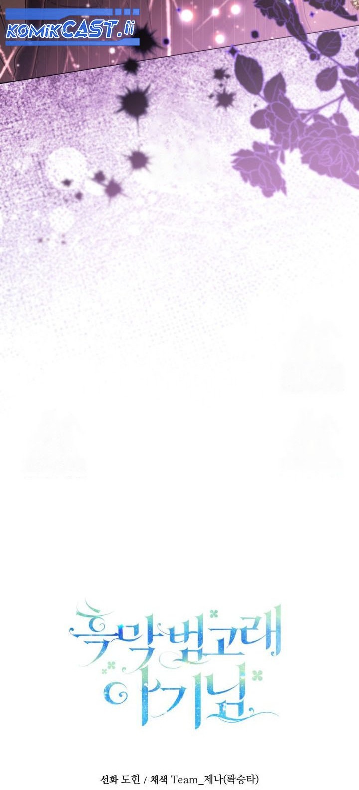 Black Killer Whale Baby Chapter 65 Gambar 76