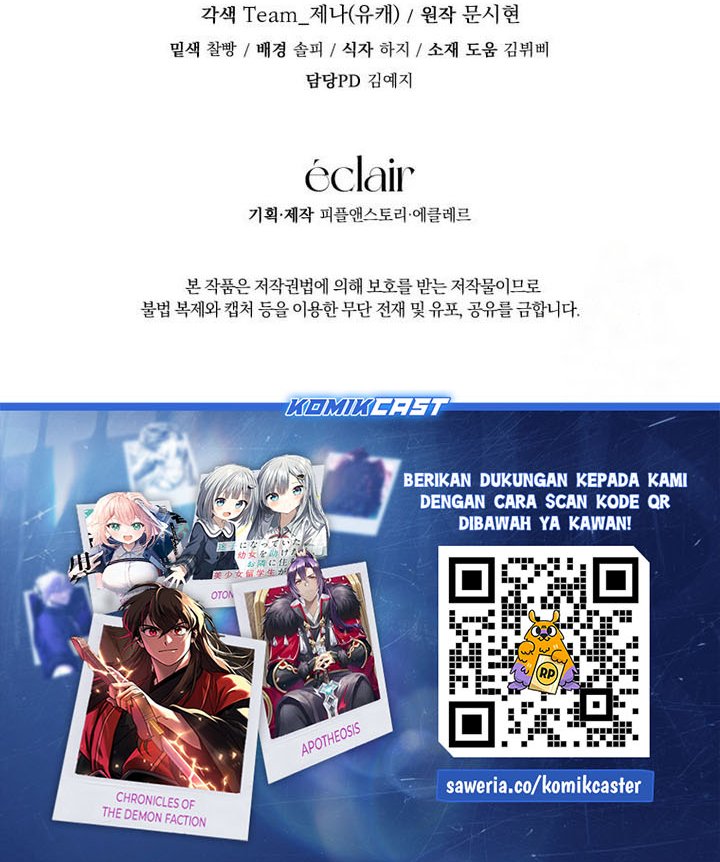 Black Killer Whale Baby Chapter 65 Gambar 77