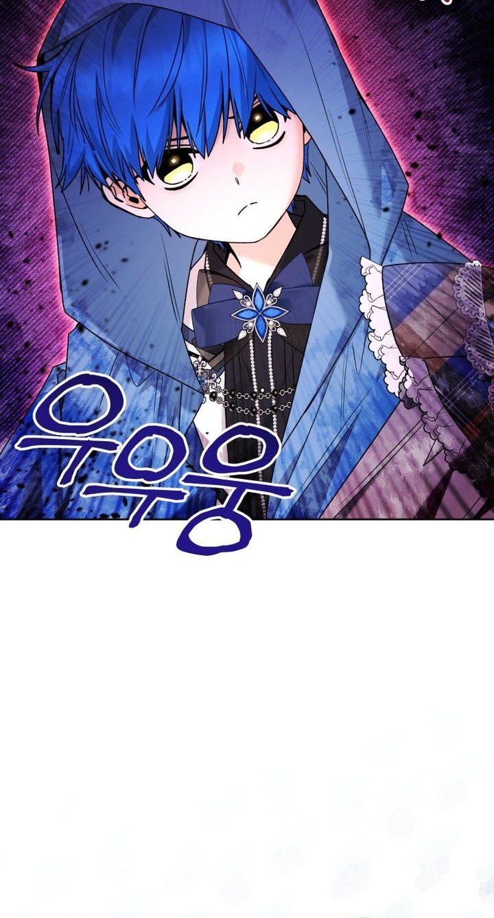 Black Killer Whale Baby Chapter 67 Gambar 32