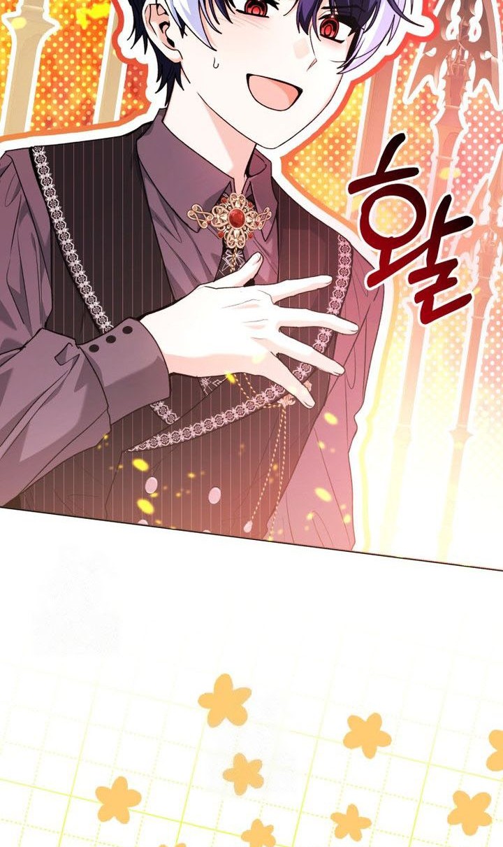 Black Killer Whale Baby Chapter 67 Gambar 7