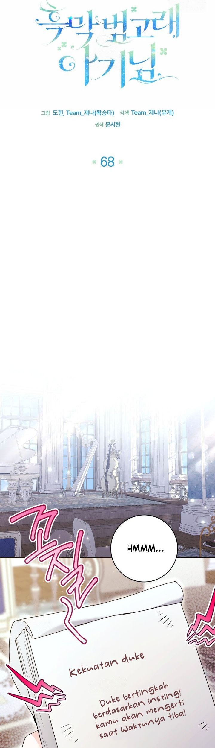 Black Killer Whale Baby Chapter 68 Gambar 24