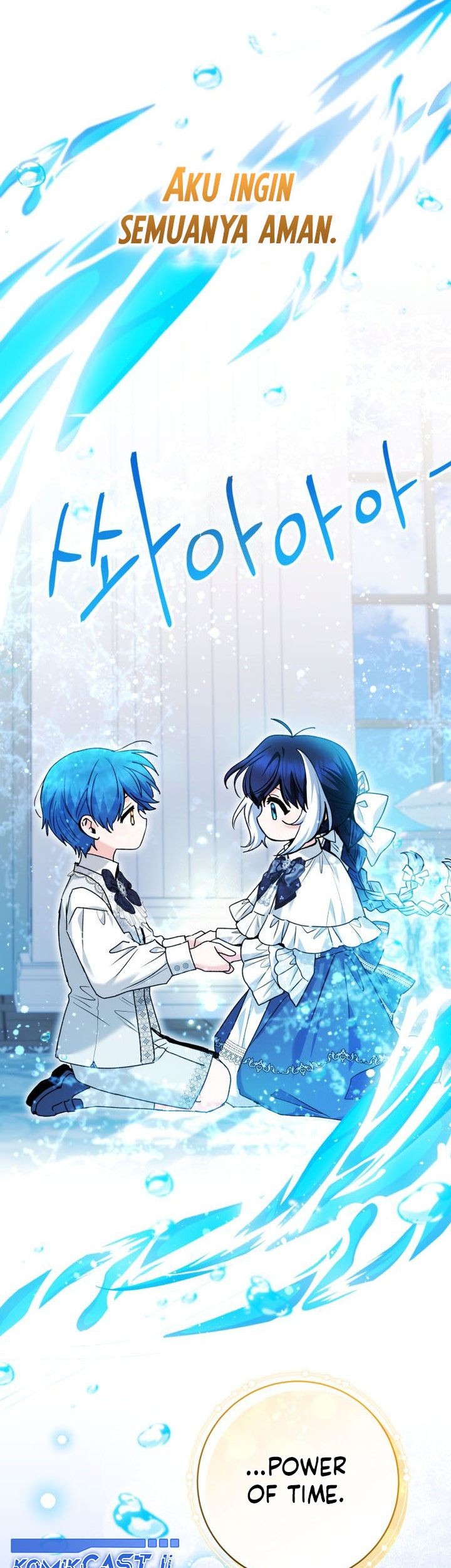 Black Killer Whale Baby Chapter 68 Gambar 38