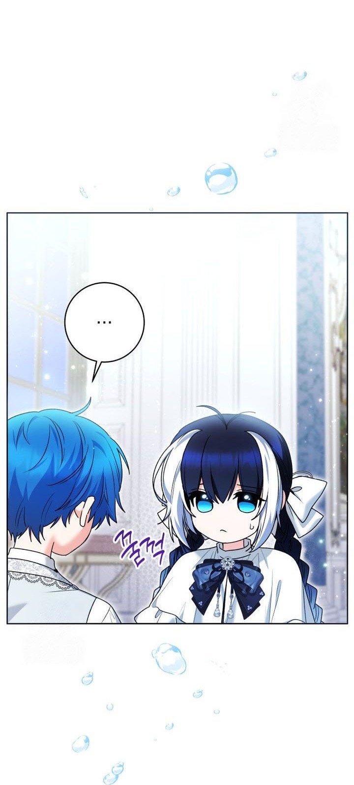 Black Killer Whale Baby Chapter 68 Gambar 51