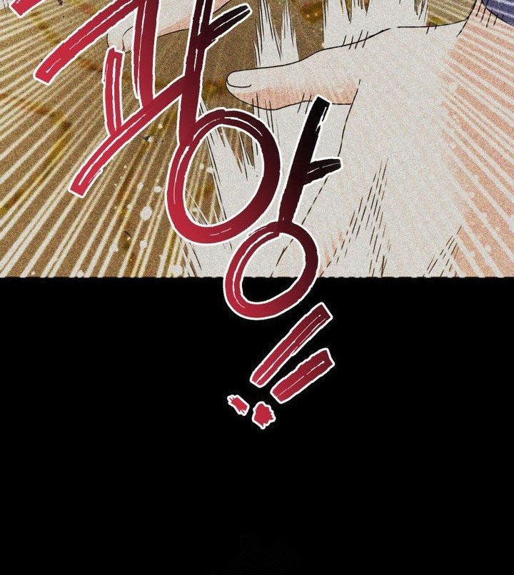 Black Killer Whale Baby Chapter 68 Gambar 71