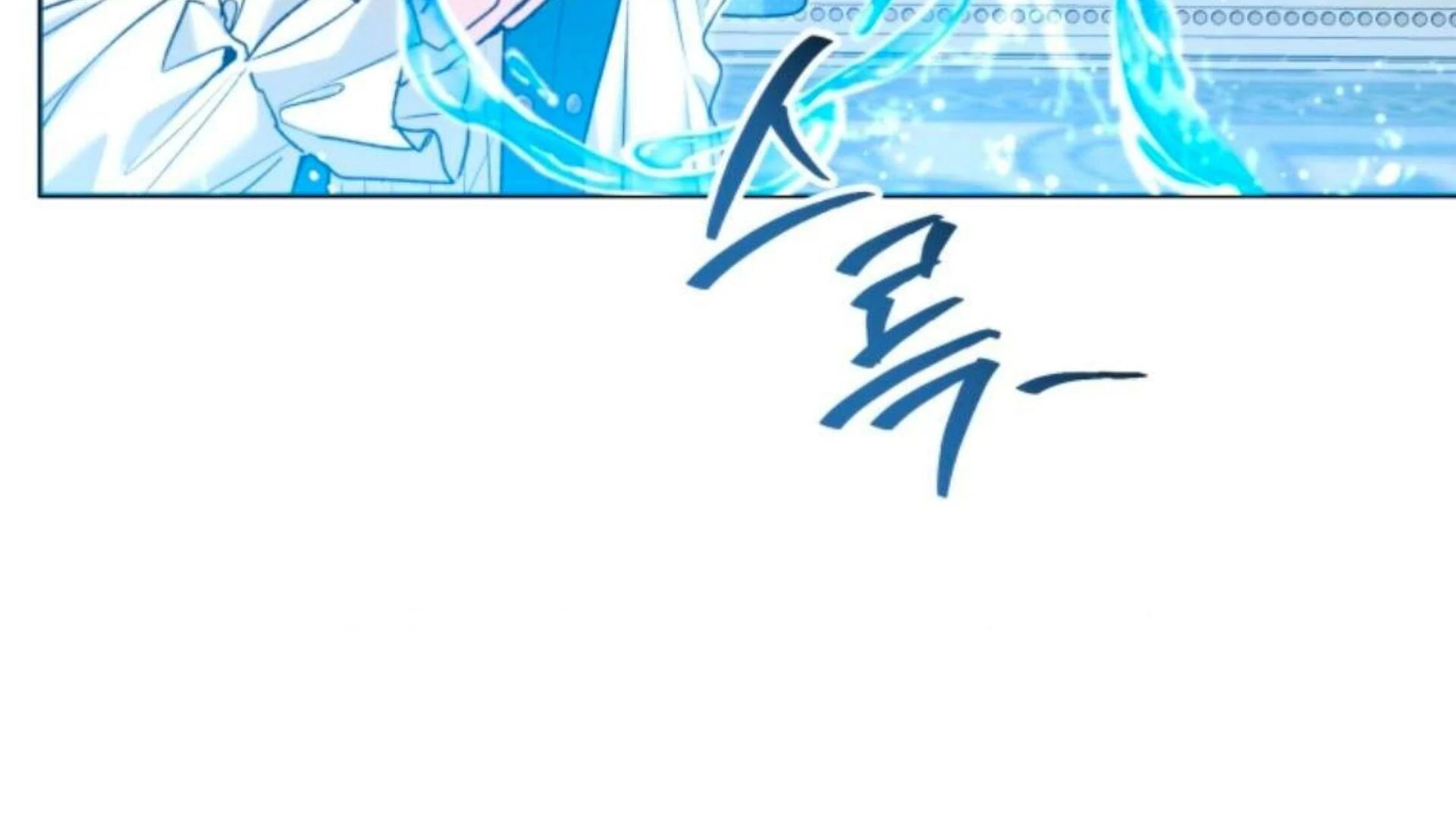 Black Killer Whale Baby Chapter 69 Gambar 25