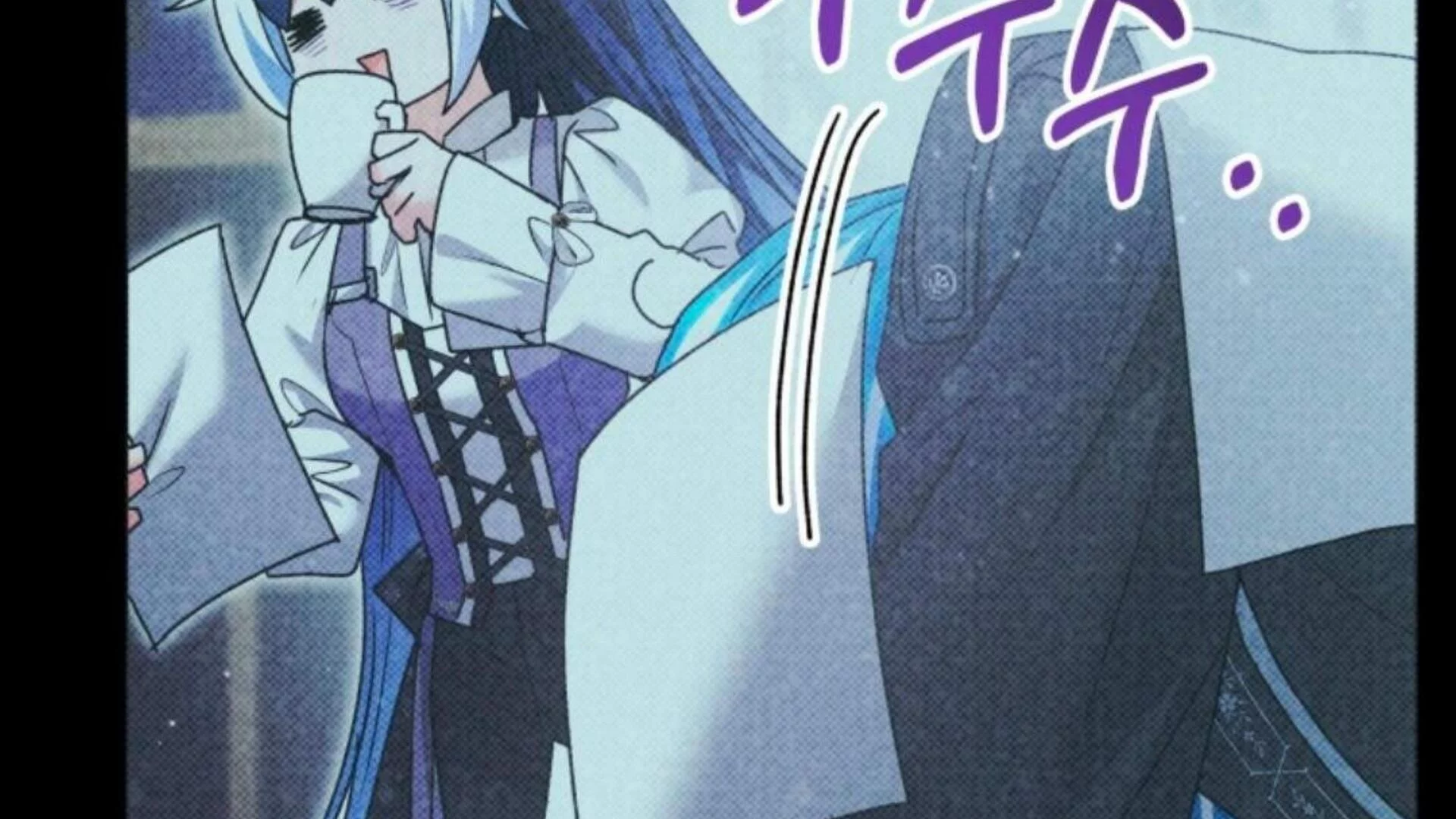 Black Killer Whale Baby Chapter 69 Gambar 44