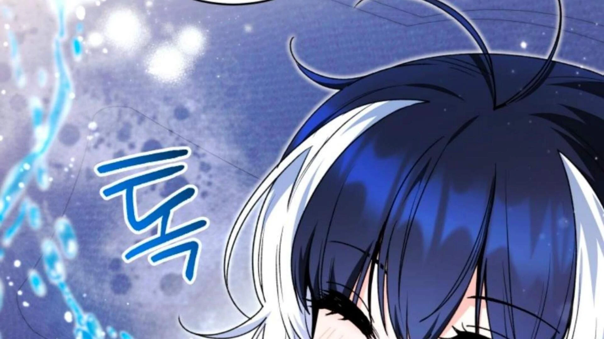 Black Killer Whale Baby Chapter 69 Gambar 59