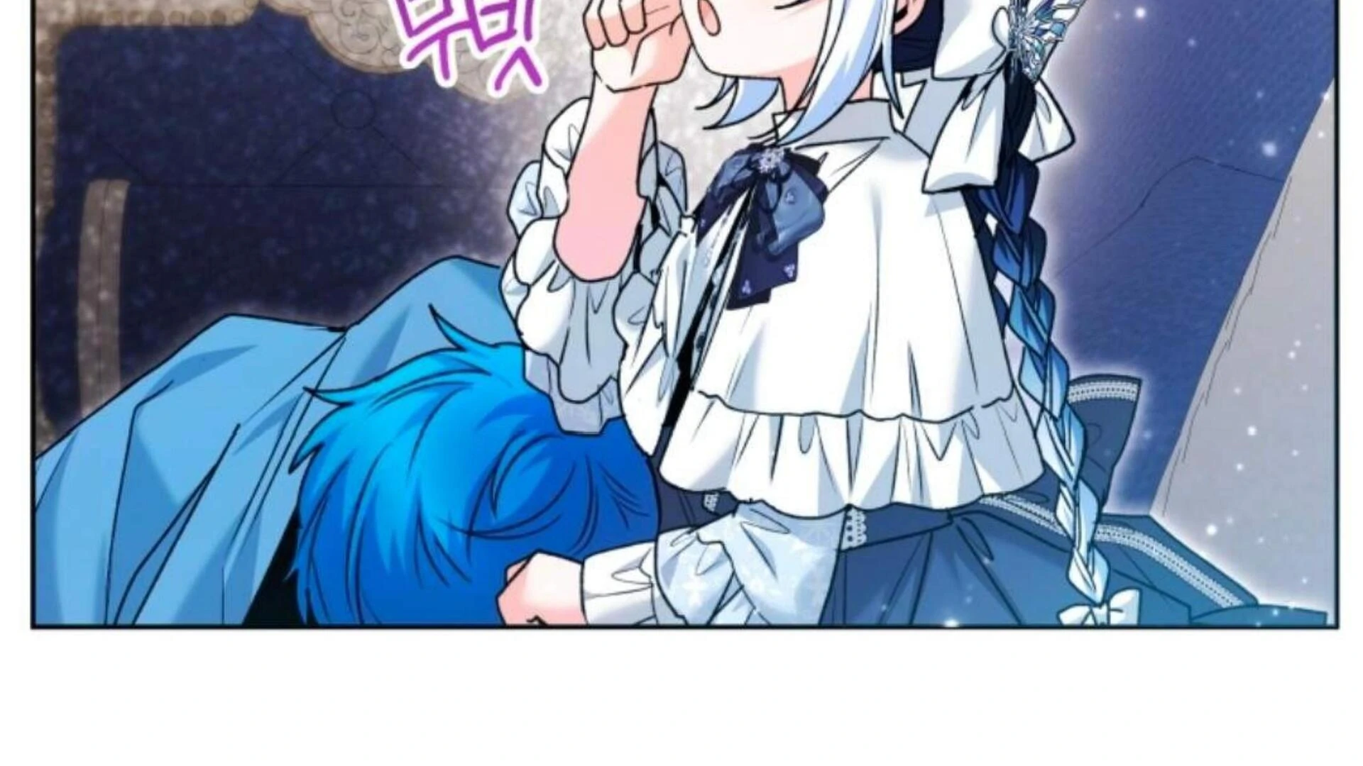 Black Killer Whale Baby Chapter 69 Gambar 65