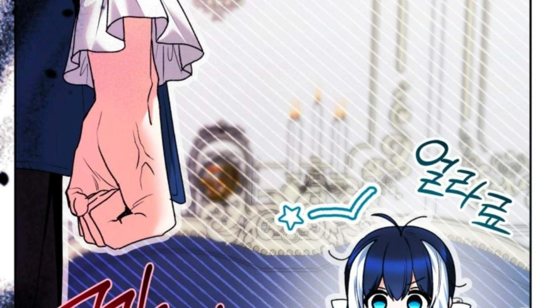 Black Killer Whale Baby Chapter 69 Gambar 90