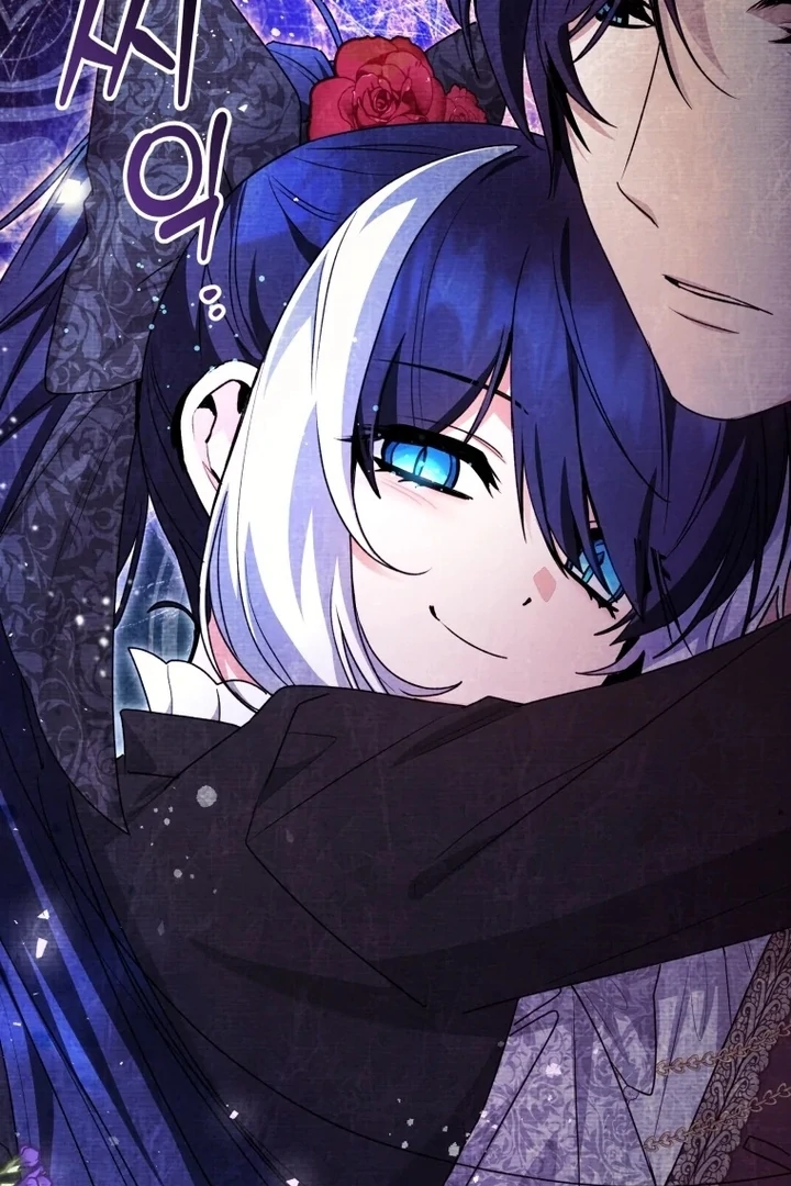 Black Killer Whale Baby Chapter 60 Gambar 120