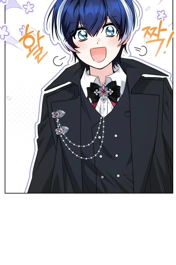 Black Killer Whale Baby Chapter 60 Gambar 59