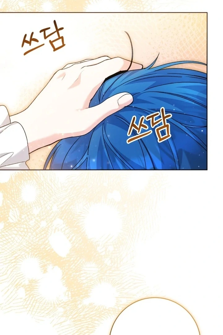 Black Killer Whale Baby Chapter 60 Gambar 89