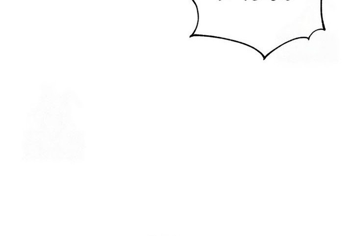 Black Killer Whale Baby Chapter 62 Gambar 28