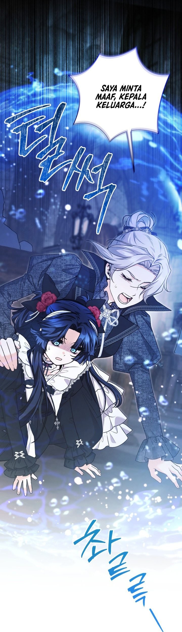 Black Killer Whale Baby Chapter 62 Gambar 39