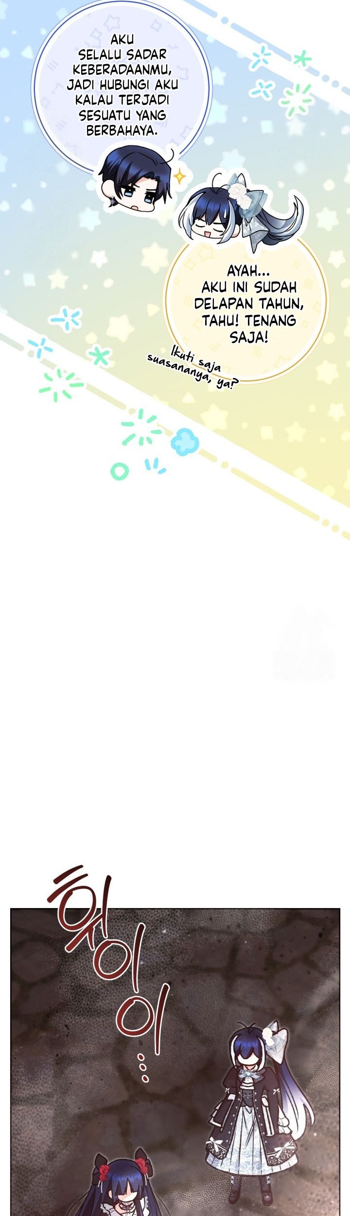 Black Killer Whale Baby Chapter 62 Gambar 63