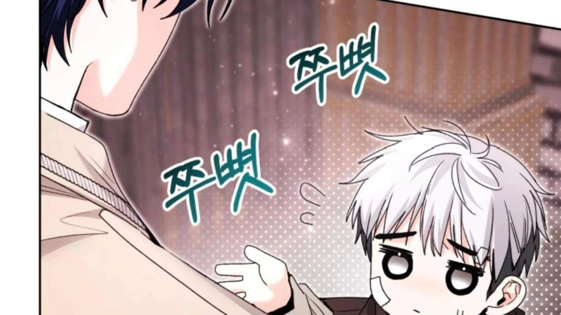 Black Killer Whale Baby Chapter 74 Gambar 107