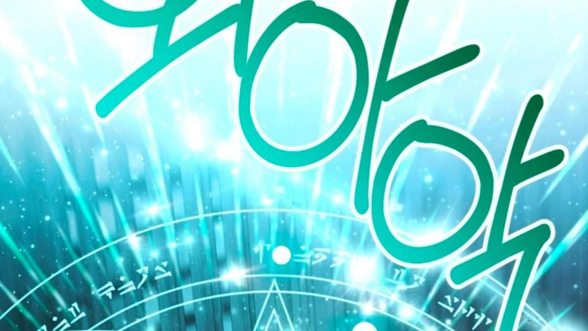 Black Killer Whale Baby Chapter 74 Gambar 114