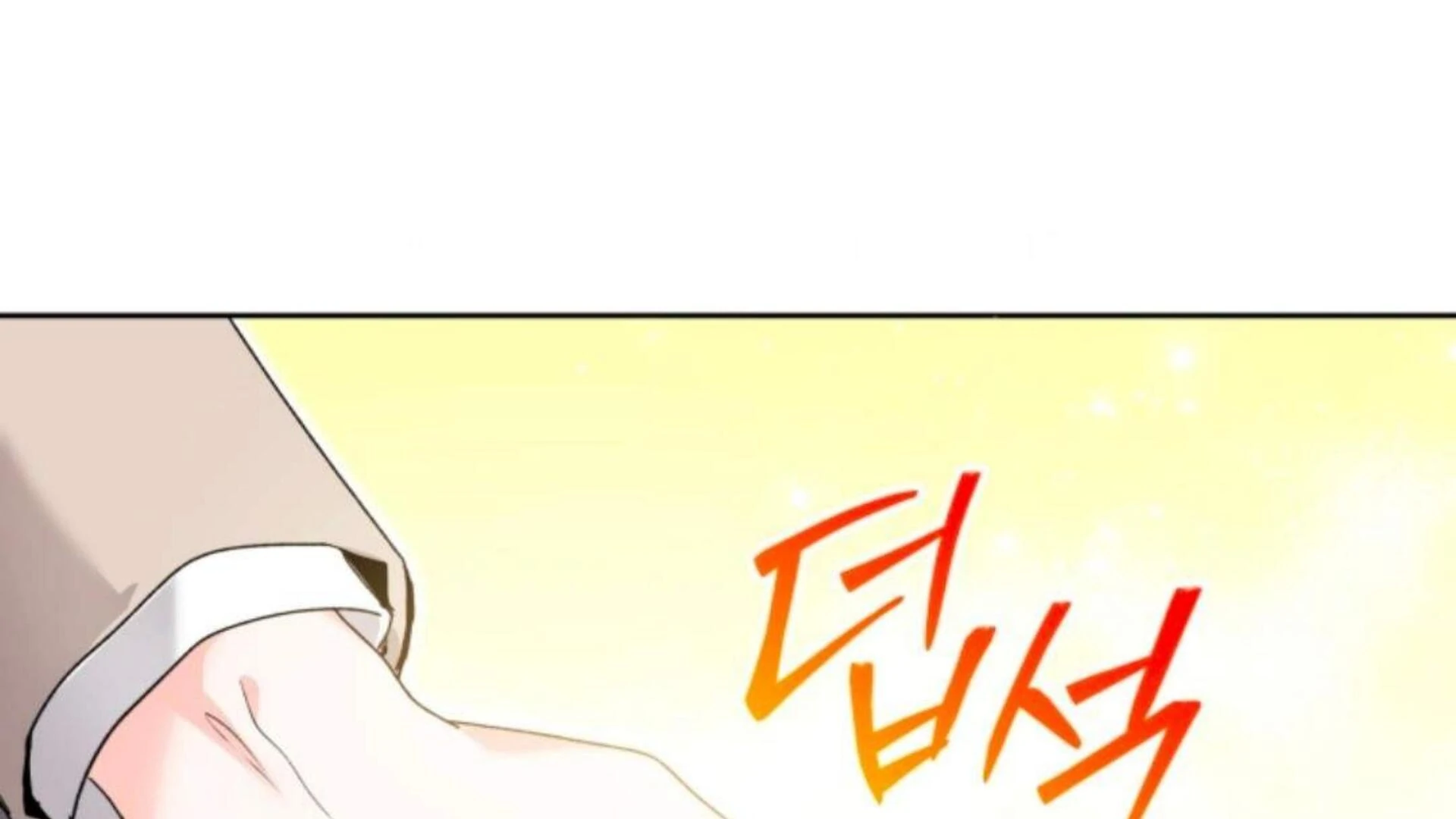 Black Killer Whale Baby Chapter 74 Gambar 110