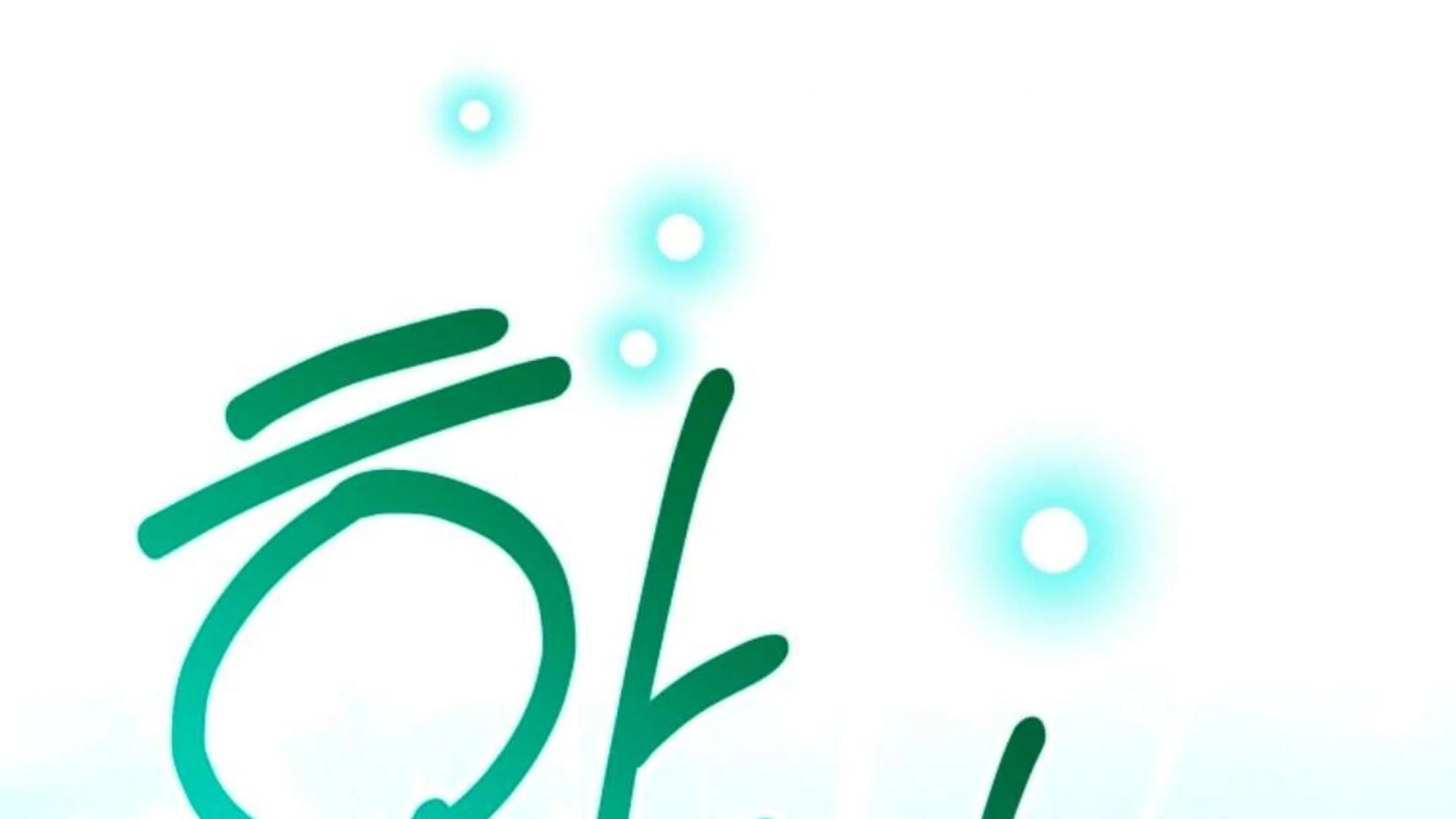 Black Killer Whale Baby Chapter 74 Gambar 113