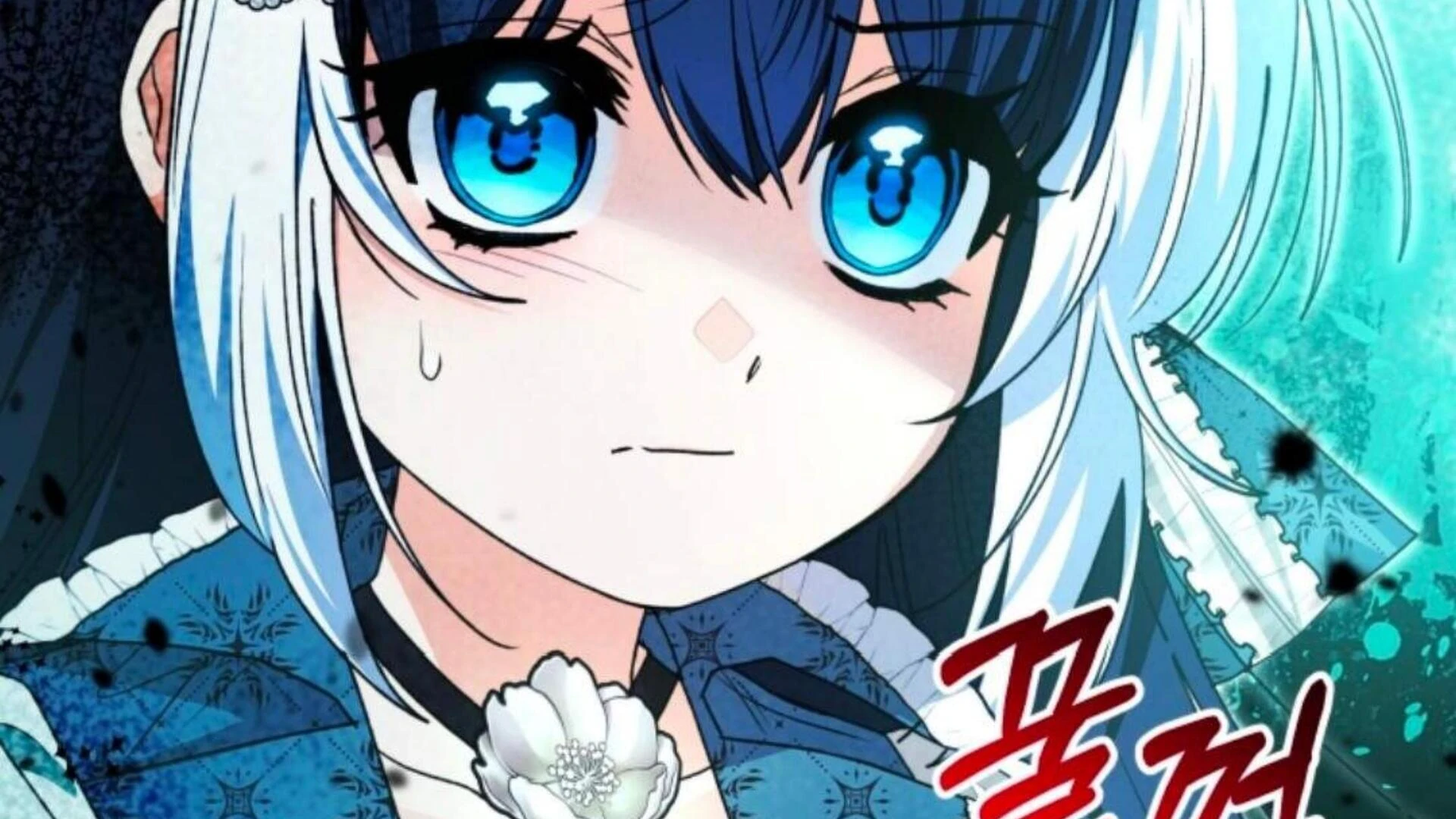 Black Killer Whale Baby Chapter 74 Gambar 120