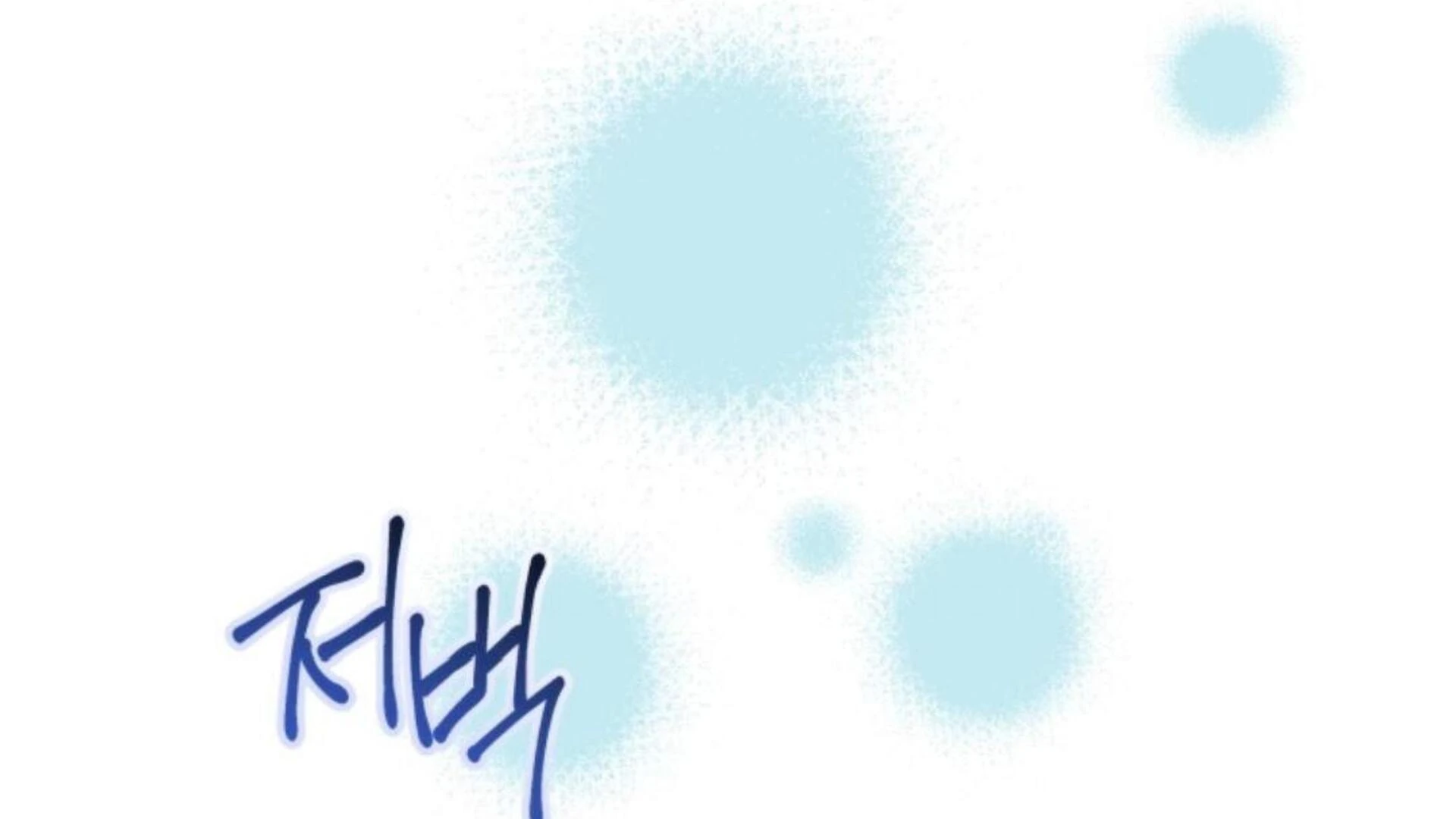 Black Killer Whale Baby Chapter 74 Gambar 133